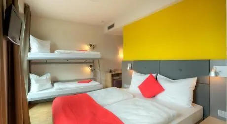 Meininger Frankfurt/main Messe 酒店 美因河畔法兰克福